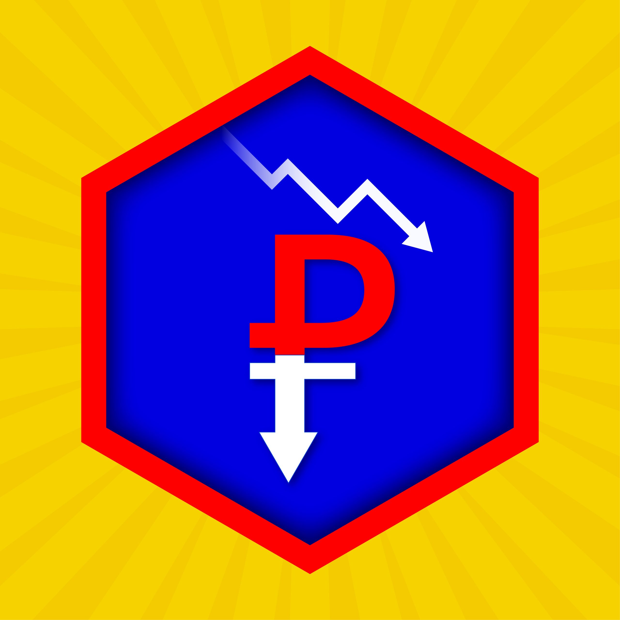 Pi Coin Price in India | Pi Coin Price 2025